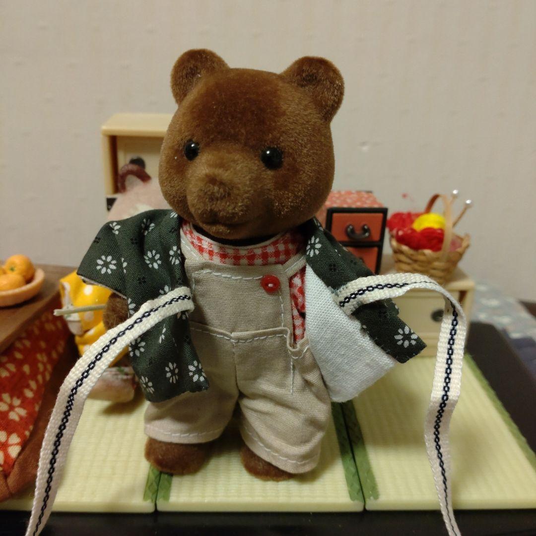 シルバニアファミリーサイズ☆ブラウンくまのお父さん用はんてん