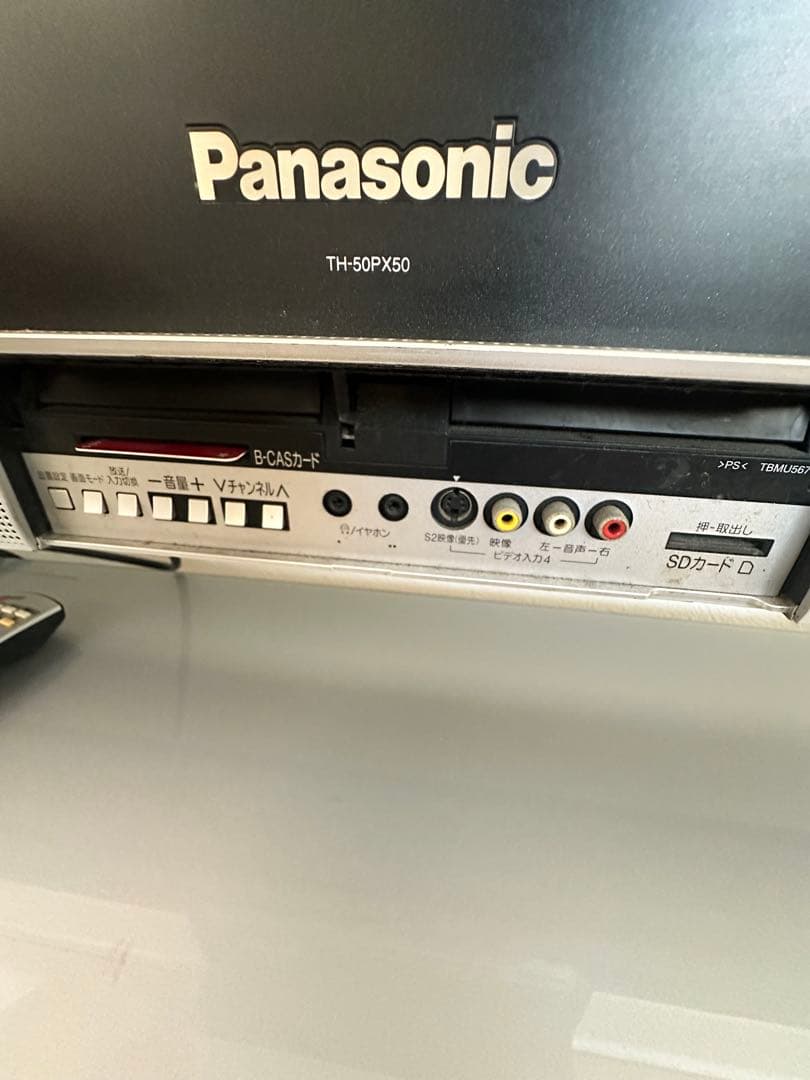 50インチPanasonicVIERATH-50PX50 プラズマTVと専用台