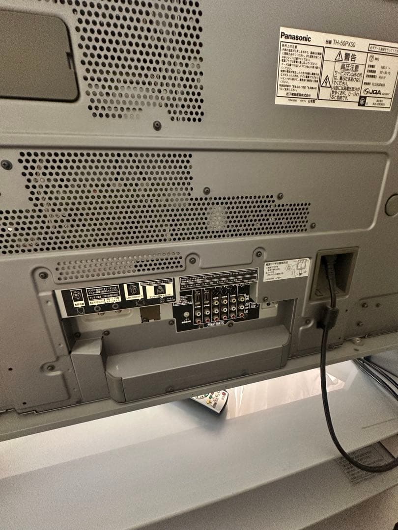 50インチPanasonicVIERATH-50PX50 プラズマTVと専用台