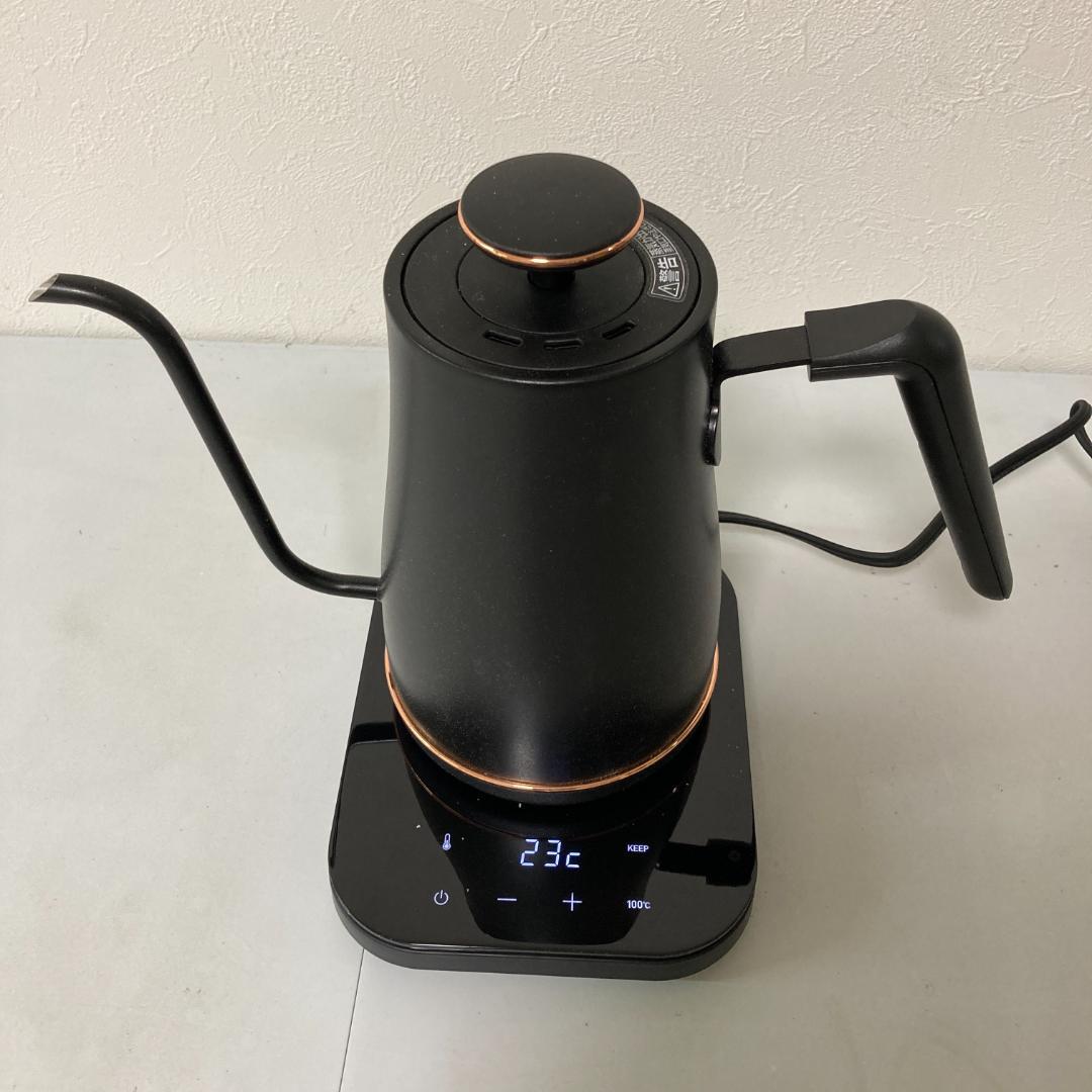 [山善] 電気ケトルブラックブロンズ 0.8L EGL-C1281(BB)