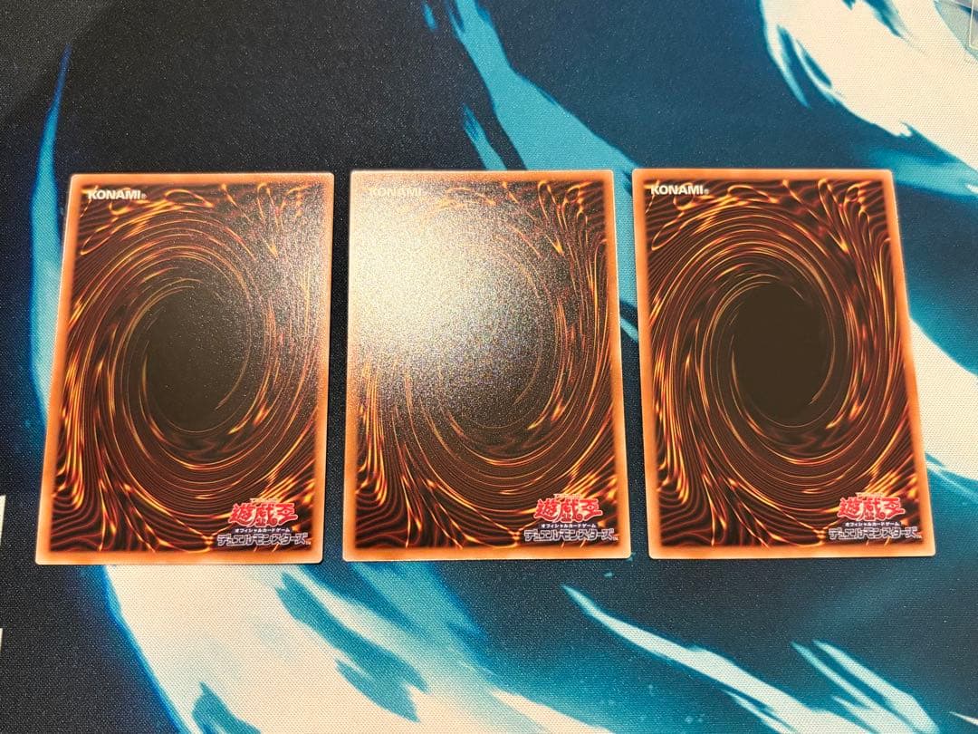 遊戯王 氷剣竜ミラジェイド オーバーフレームレア