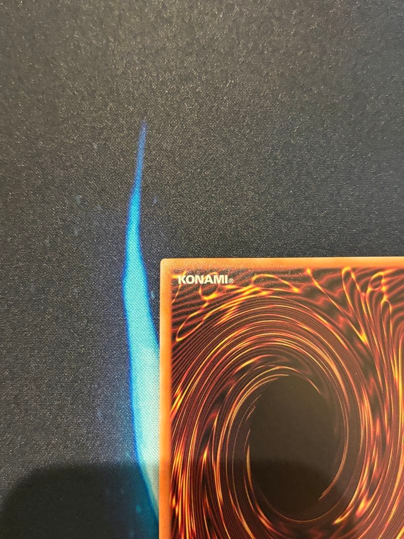 遊戯王 氷剣竜ミラジェイド オーバーフレームレア