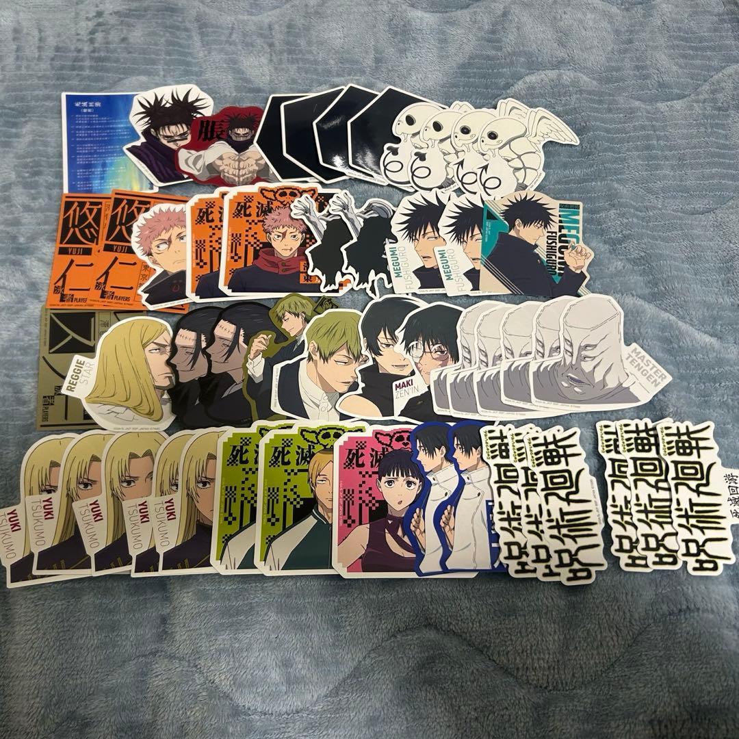 一番くじ 呪術廻戦 死滅回游 ラストワン D賞 F賞 J賞 K賞 L賞 M賞 N