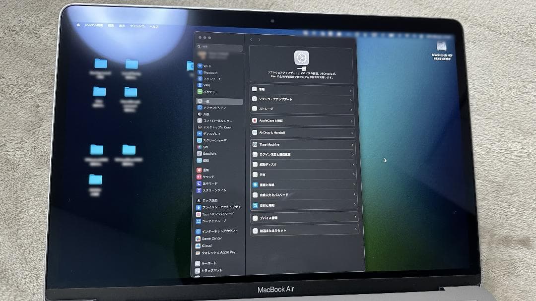 Macbook Air A2337 16+256 13.3インチ US配列