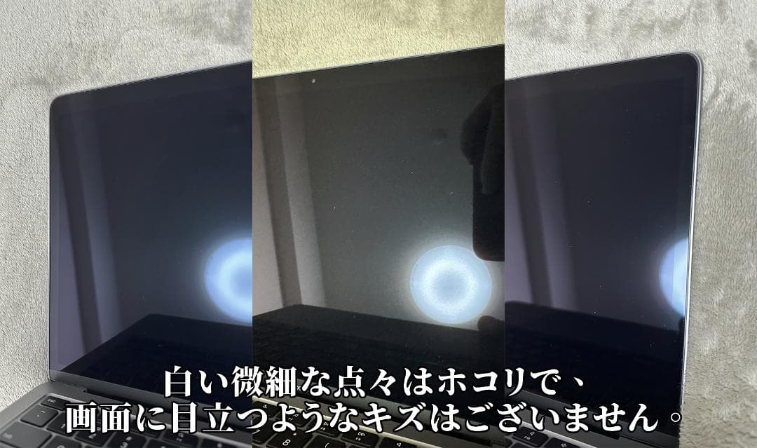 Macbook Air A2337 16+256 13.3インチ US配列