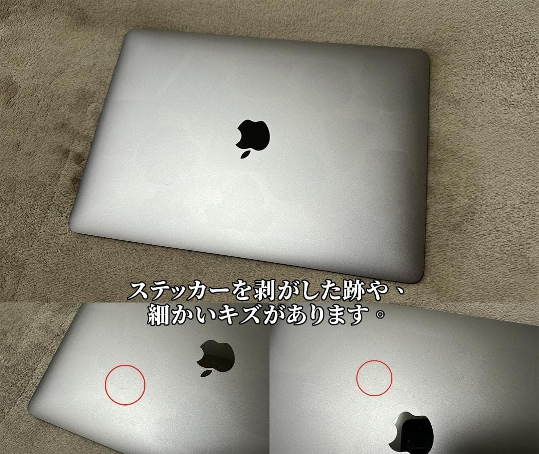 Macbook Air A2337 16+256 13.3インチ US配列