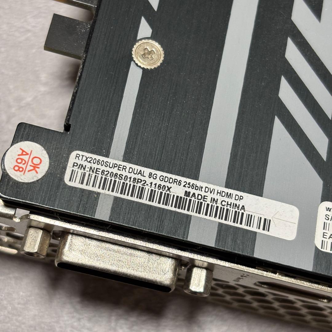 PALIT GEFORCE RTX 2060 SUPER 8G 動作確認済