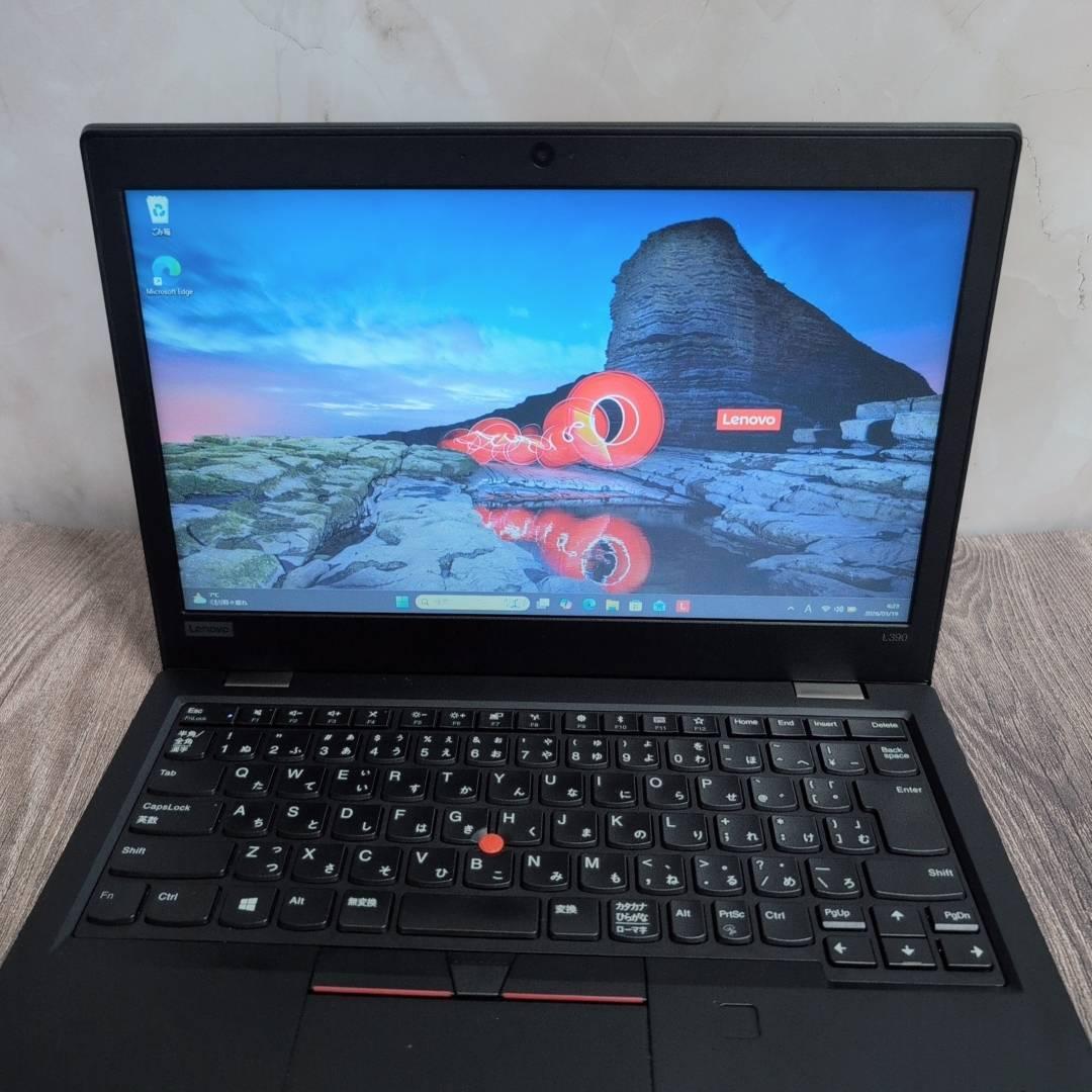 Lenovo ThinkPad L390 Core i5　第8世代　256GB