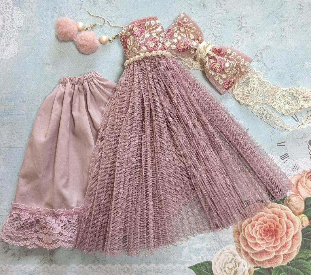 #527 ブライス アウトフィット 服