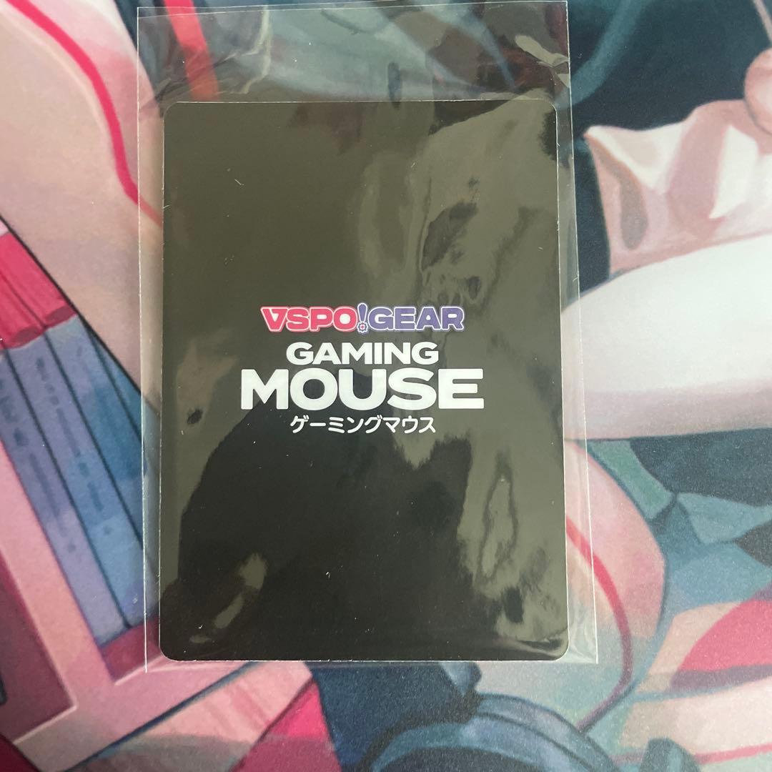 ぶいすぽGEAR ゲーミングマウス 一ノ瀬うるは Edition 付属カード