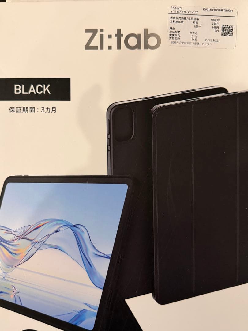 新品Zi:tab タブレット ブラック