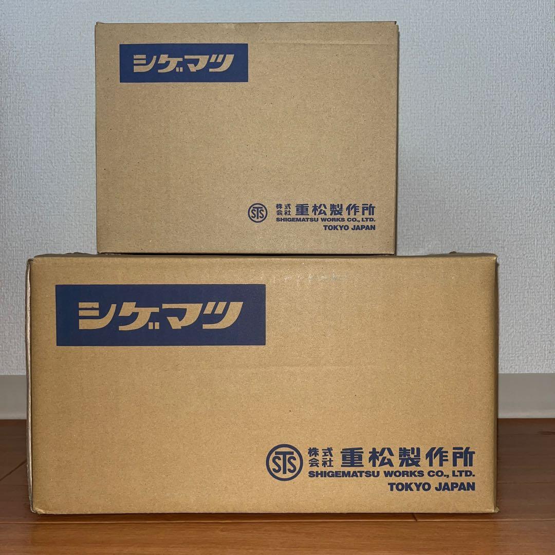 重松Sy185 電動ファンフェイスマスク