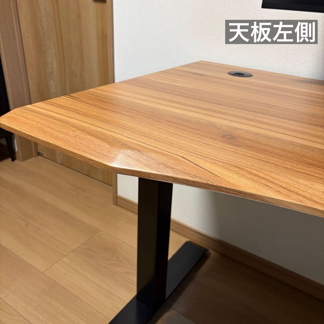 flexispot 電動昇降式デスクE7+カーブ天板ブラウン（ケーブルトレー付）