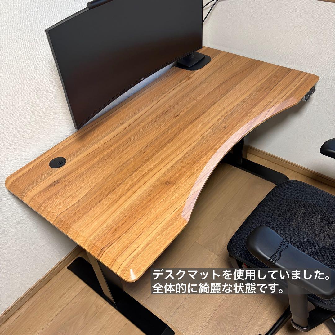 flexispot 電動昇降式デスクE7+カーブ天板ブラウン（ケーブルトレー付）
