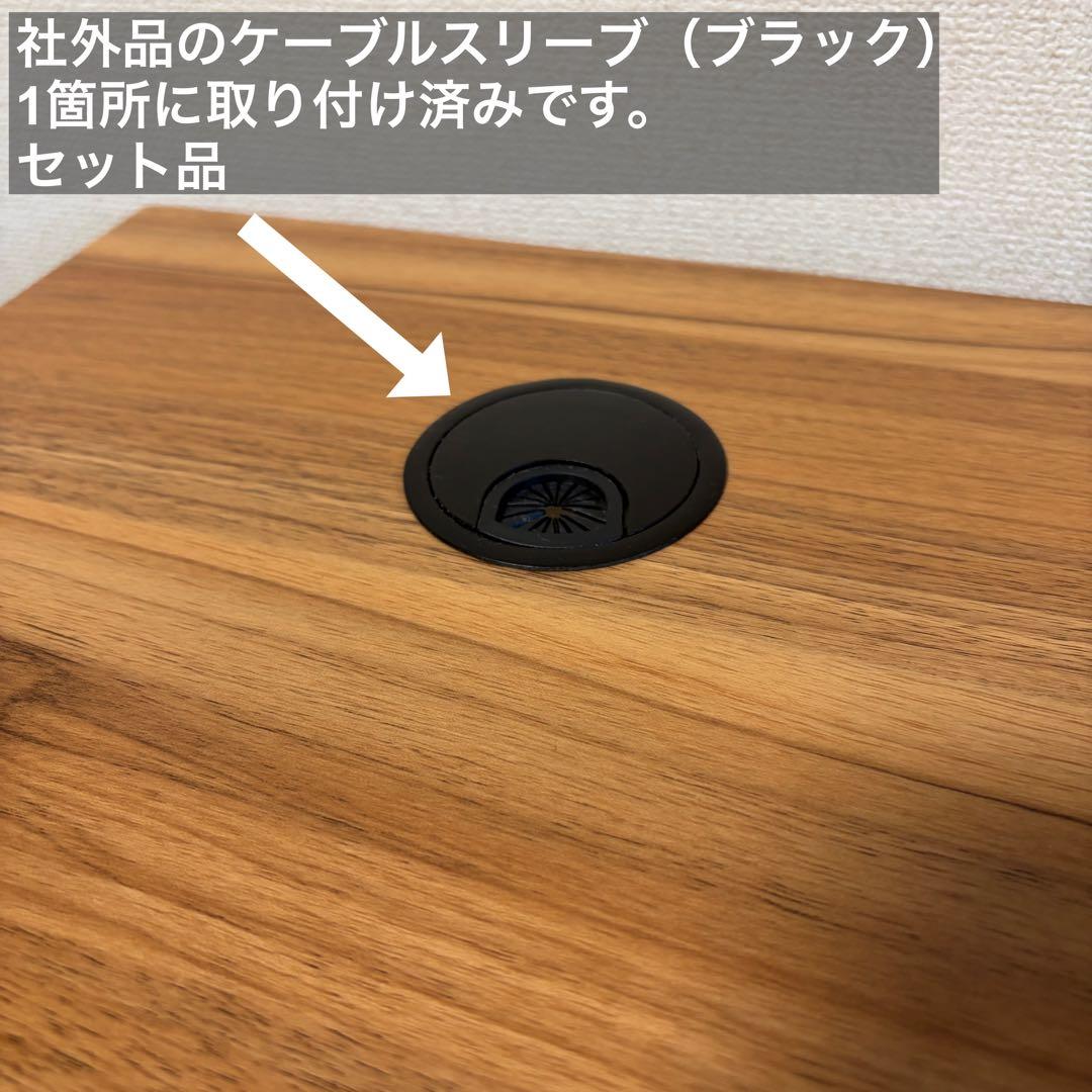 flexispot 電動昇降式デスクE7+カーブ天板ブラウン（ケーブルトレー付）