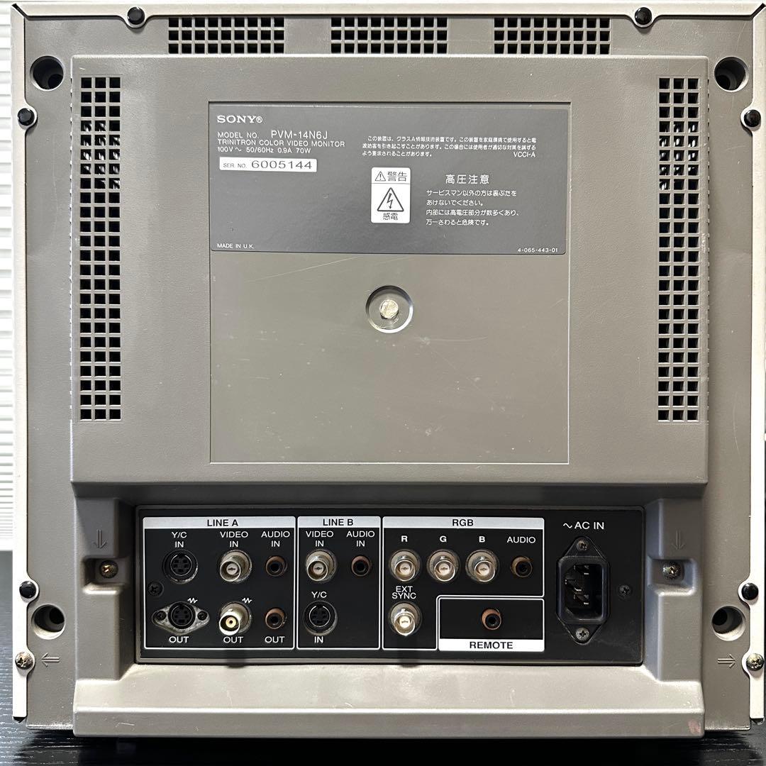 SONY PVM-14N6J Trinitron 14型カラービデオモニター