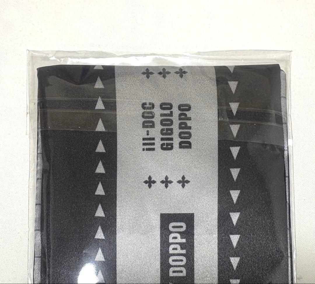 【未開封】ヒプノシスマイク シンジュク 麻天狼 アレンジリボン