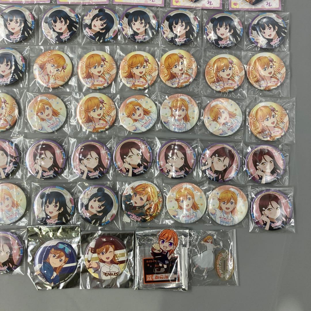 ★ラブライブ！ 缶バッジまとめ売り　70点以上