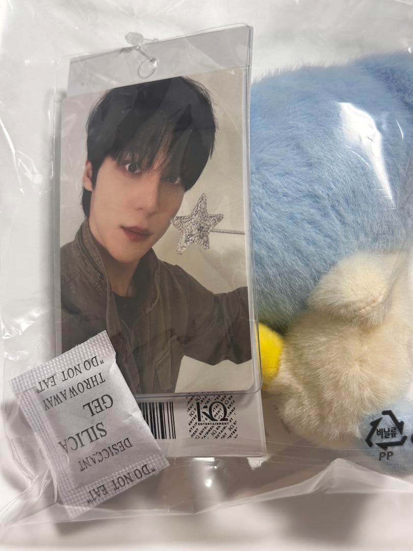 ATEEZ Mighteez ぬいぐるみキーリング ベビーぬいぐるみ tyuyo