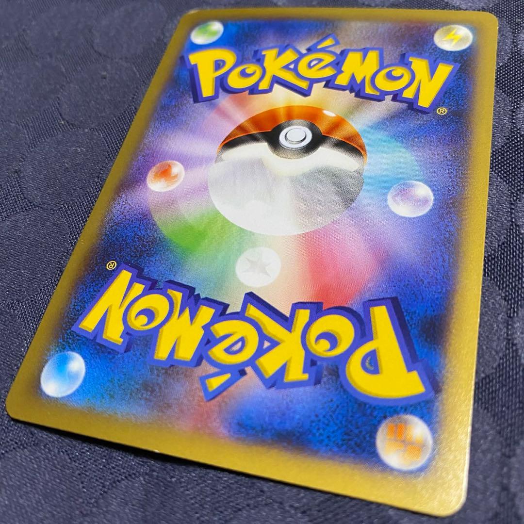 ポケモンカード　ピカチュウ　ポケモンカードゲーム教室　2013 プロモ