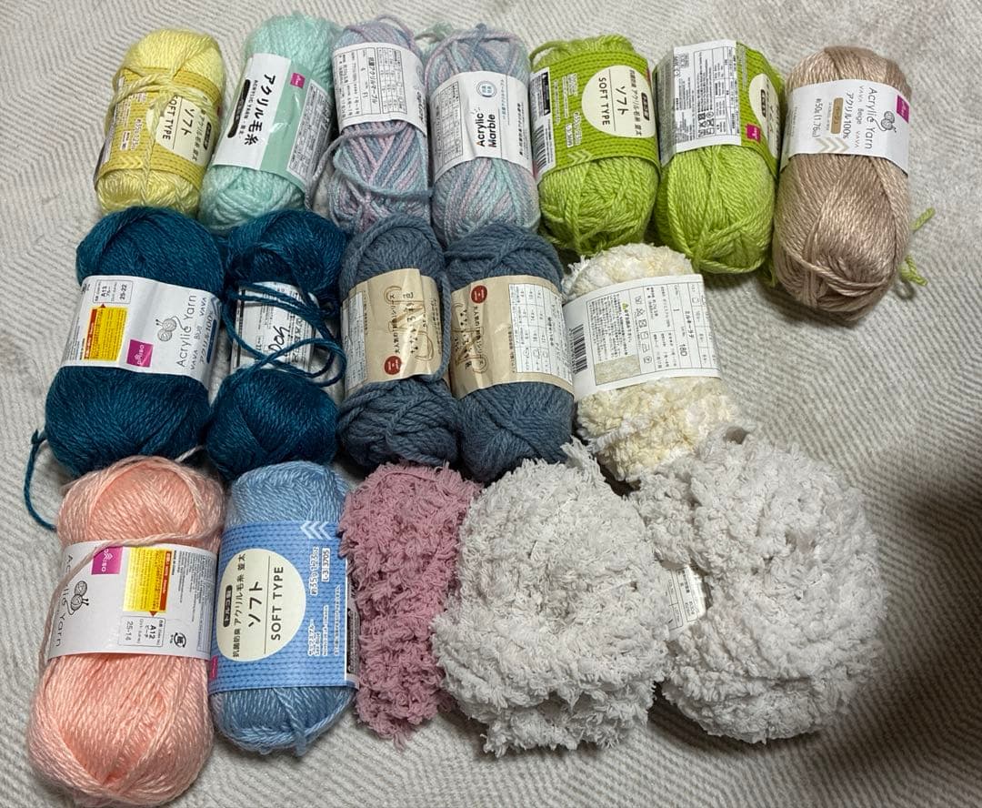 ファーヤーンのうさぎさんあみぐるみ