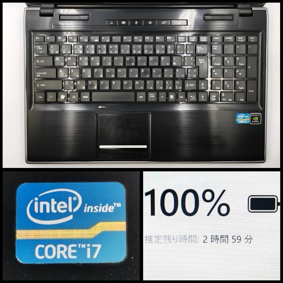 感動の速さ！ Core i7 Windows11 ノートパソコン メモリ16GB