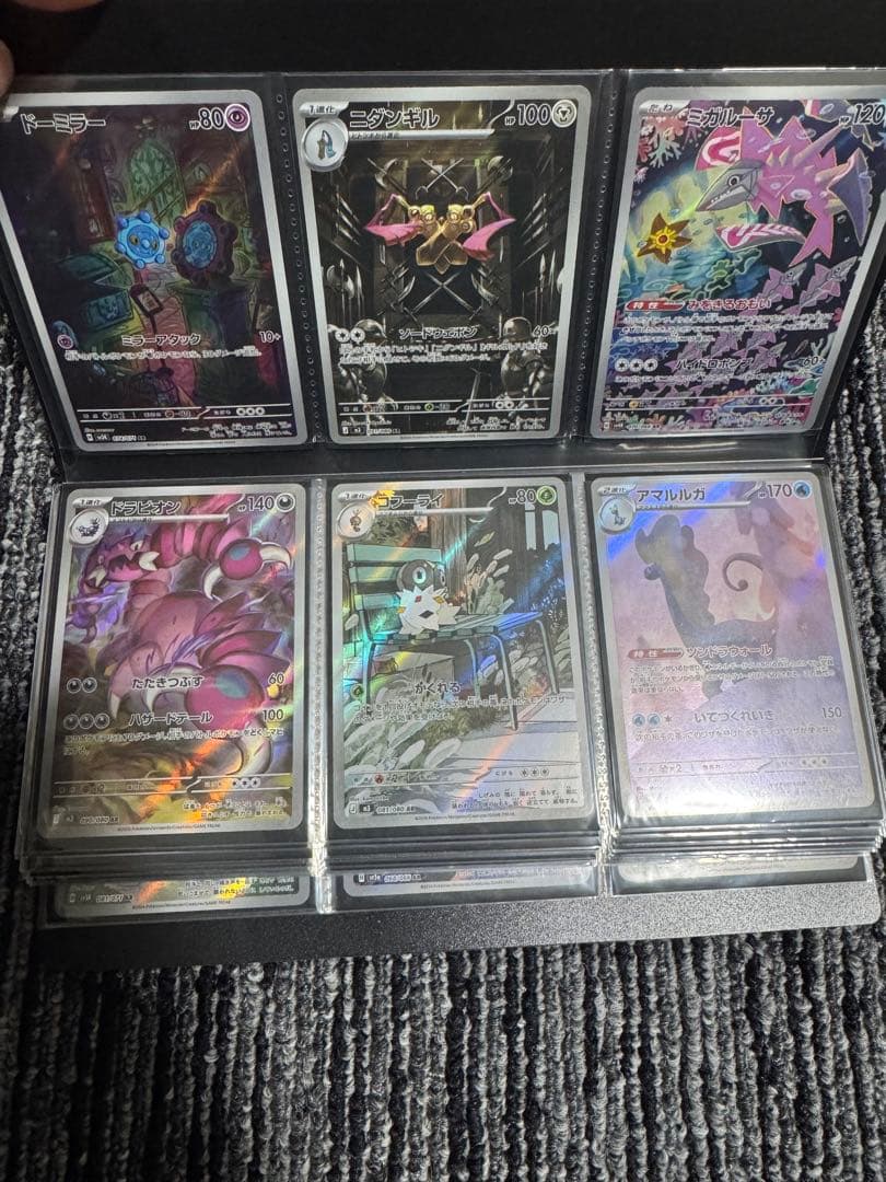 ス*n様 ポケモンカードセット ar AR まとめ売り 引退品 87枚