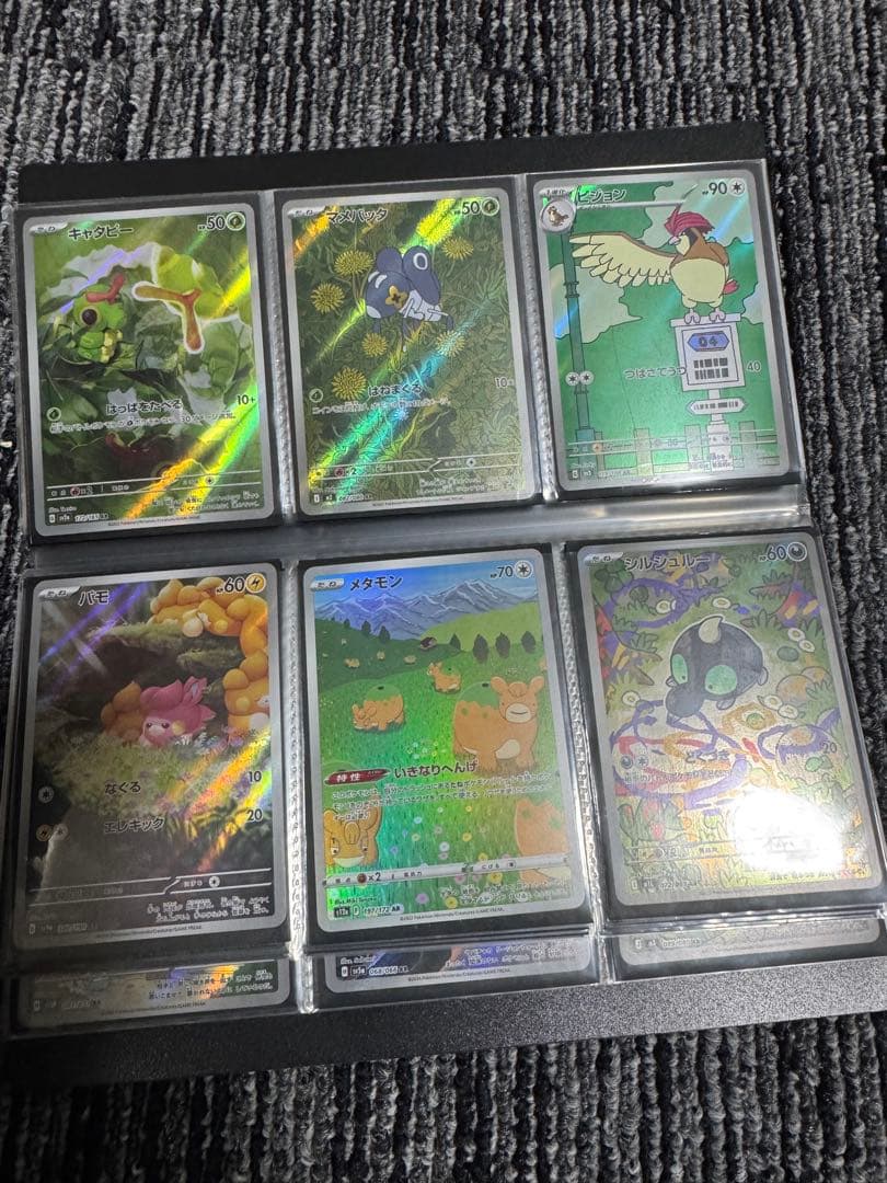 ス*n様 ポケモンカードセット ar AR まとめ売り 引退品 87枚