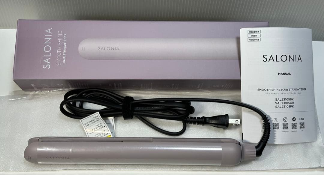 SALONIA スムースシャイン ヘアアイロン 24mm (上位モデル)