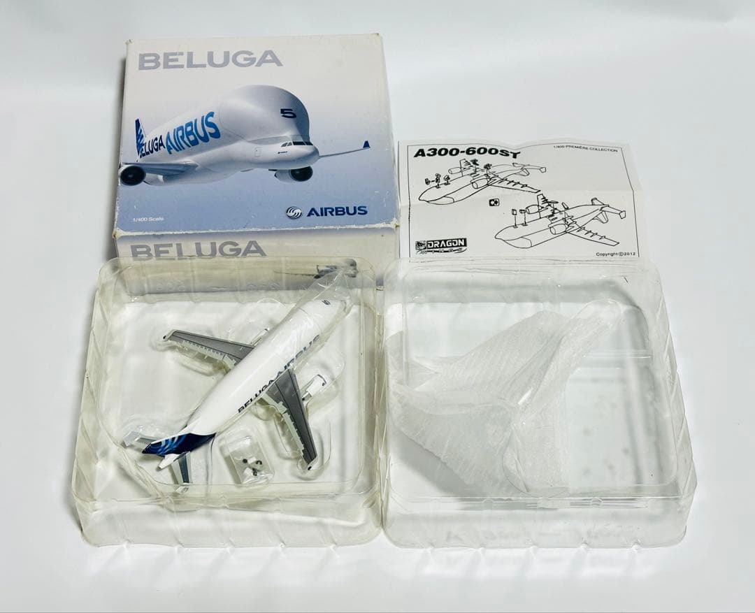 エアバス ベルーガ 1/400 スケールモデル
