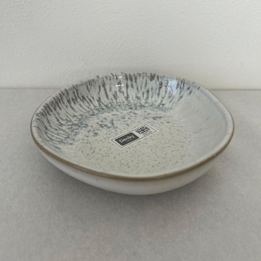 食器 皿 小皿 キルン KILN デンビー Denby
