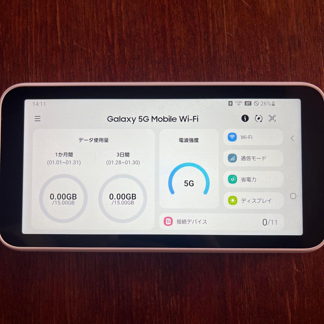 ルーター・ネットワーク機器 Galaxy 5G Mobile Wi-Fi
