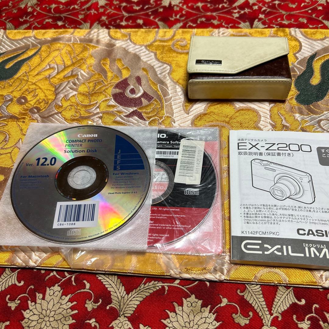 CASIO EX-Z200 コンパクトデジタルカメラ