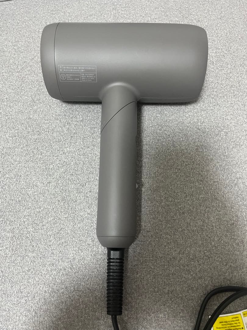 【yu-mi】SALONIA スムースシャインドライヤー(グレー)