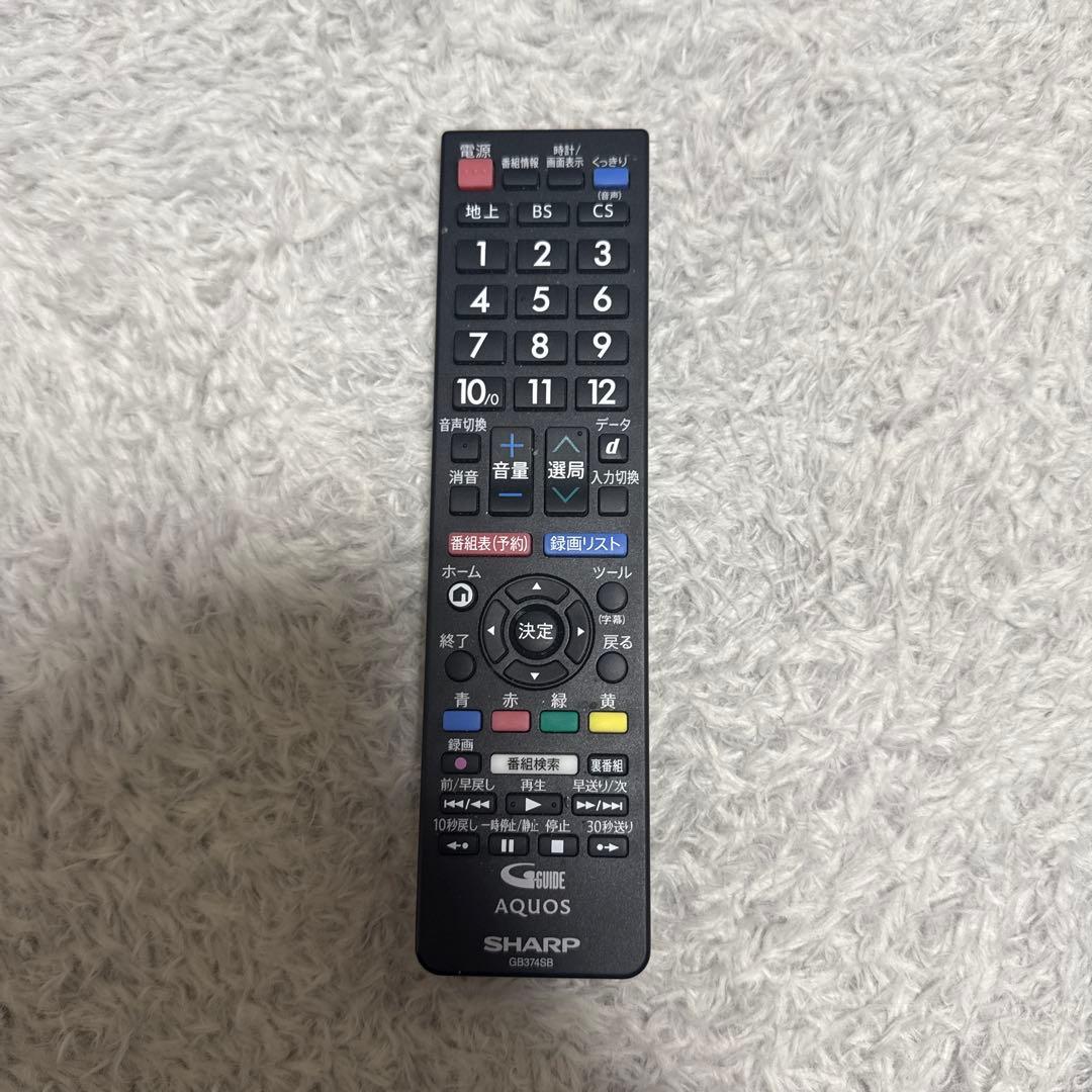 [今週まで]SHARP 2T-C22DE 液晶テレビ 本体