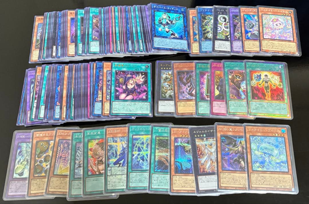 遊戯王　リミットオーバーコレクション　3box 開封分　まとめ売り