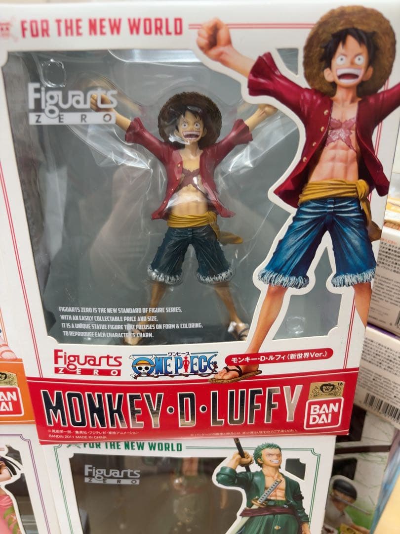 ワンピース Figuarts Zero フィギュア 9体セット