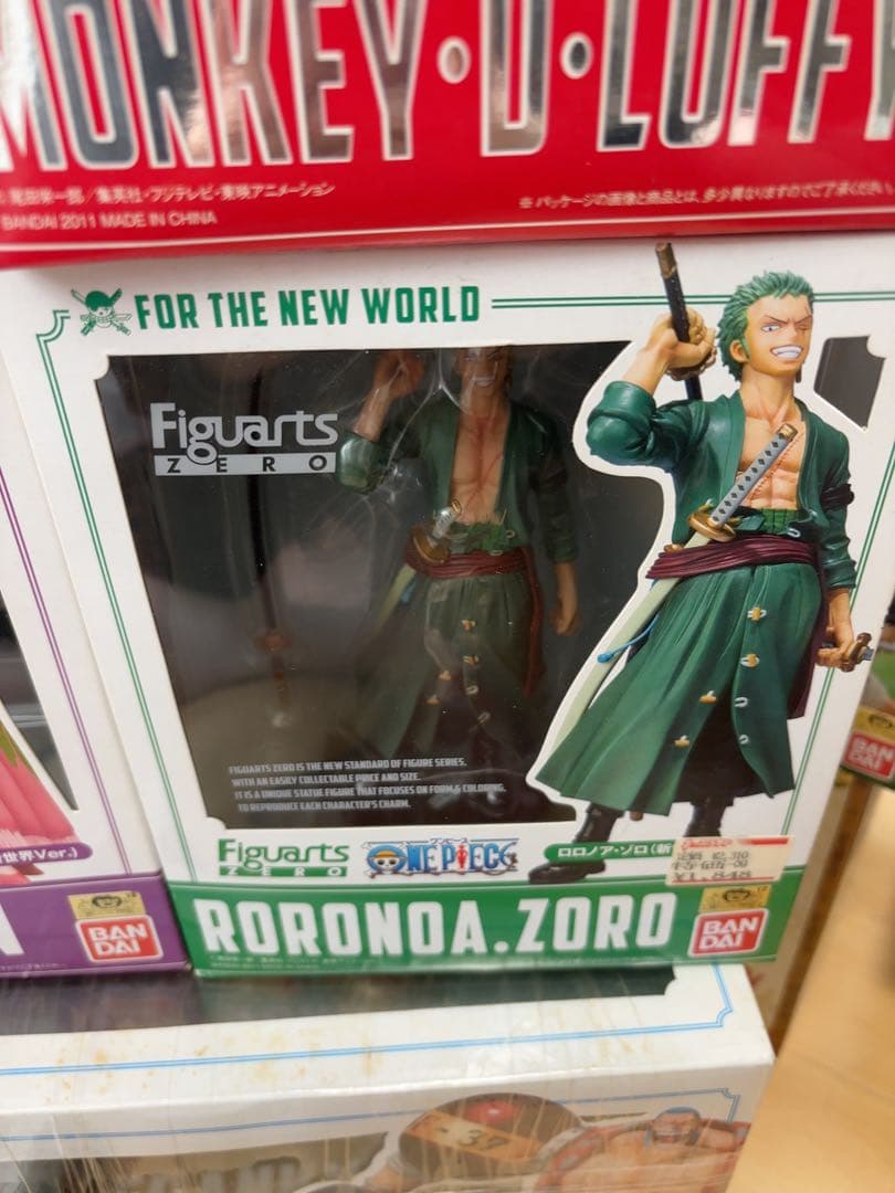 ワンピース Figuarts Zero フィギュア 9体セット