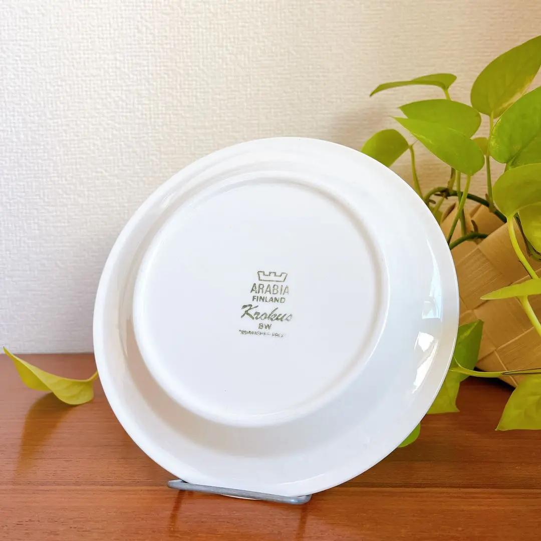 アラビア【ヴィンテージ】クロッカス Krokus｜17cm プレート★北欧 食器