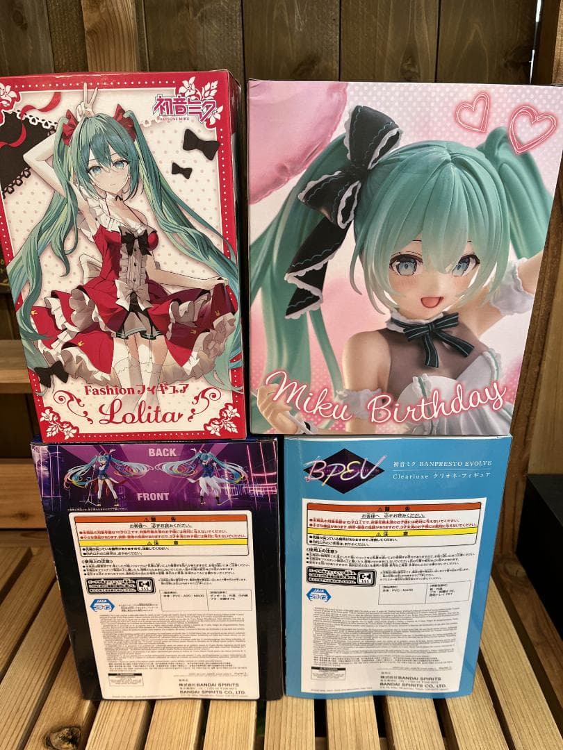 【新品未開封】初音ミク フィギュア AMP+ Fashion 4体セット