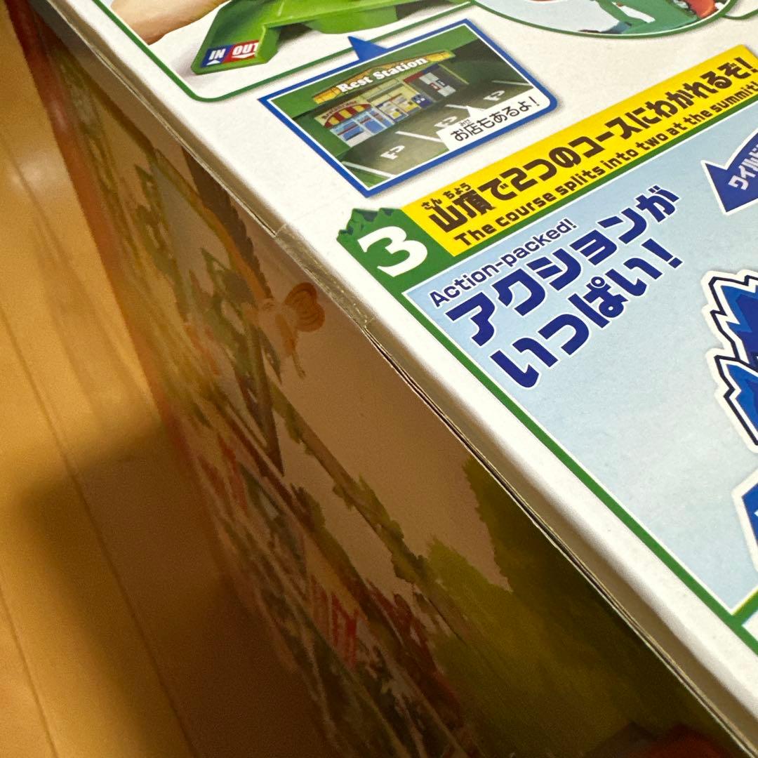 【新品未開封】初回限定 トミカ ツインコースやまみちドライブ スペシャルトミカ付