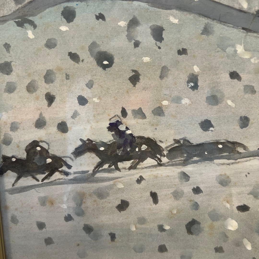 室田豊四郎　水彩色紙