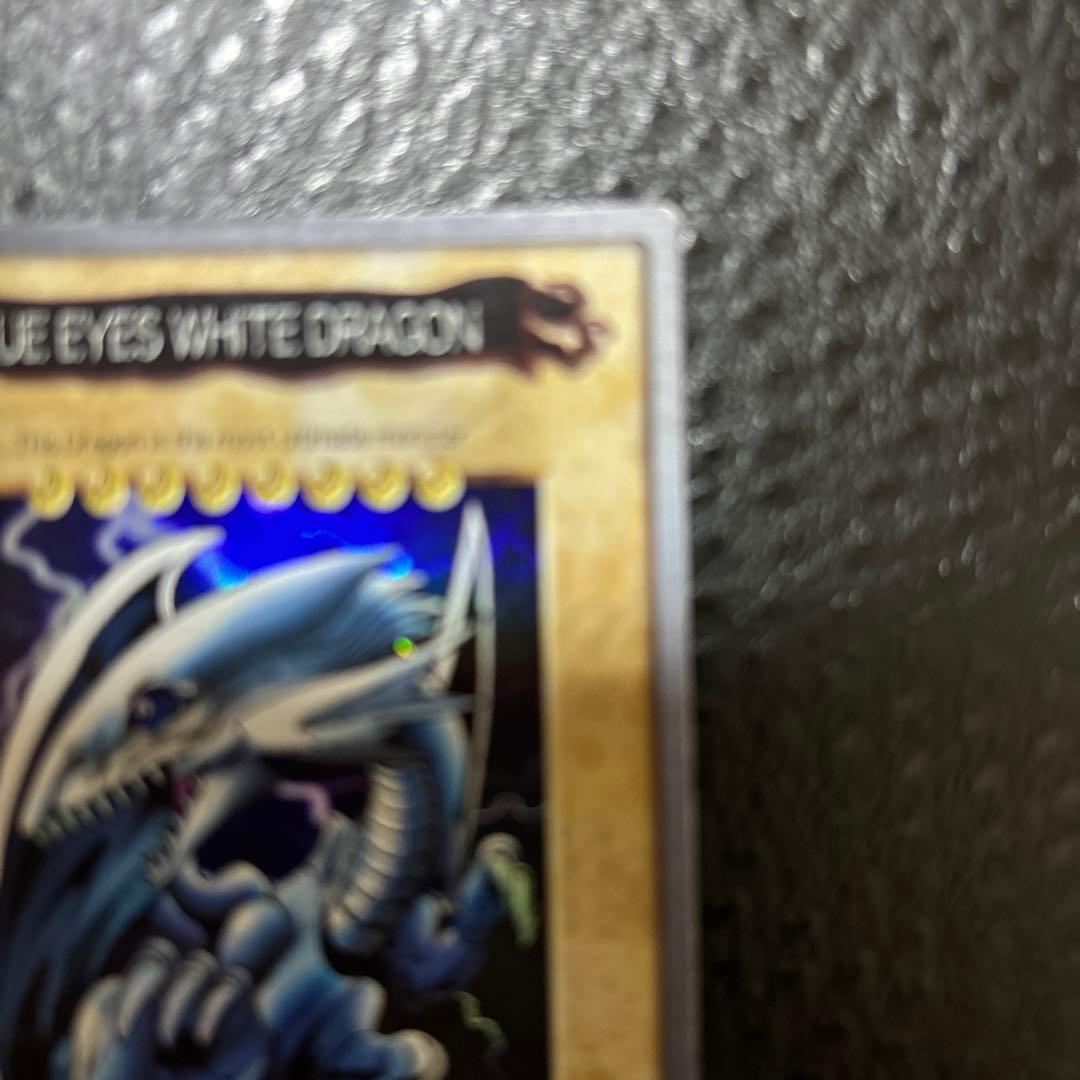 値下げ！遊戯王 バンダイ版 ブルーアイズホワイトドラゴン 希少　美品