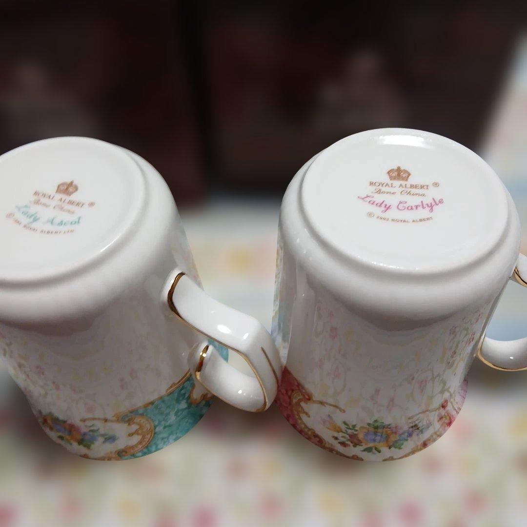 ♥️ロイヤルアルバートマグカップ2個『レディーカーライル&レディーアスコット』