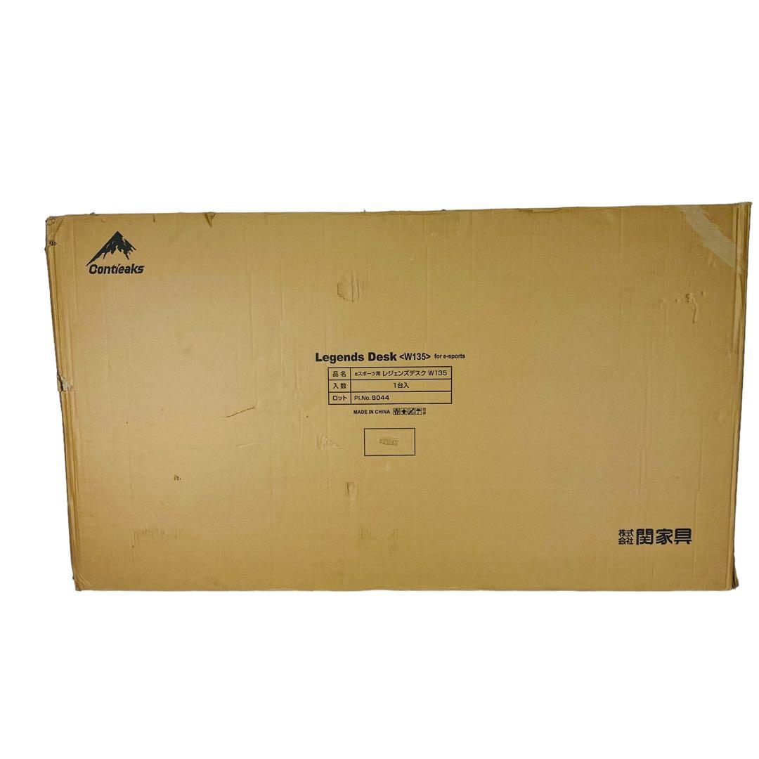 【廃盤】関家具 コンティークス ゲーミングデスク 幅135cm 希少