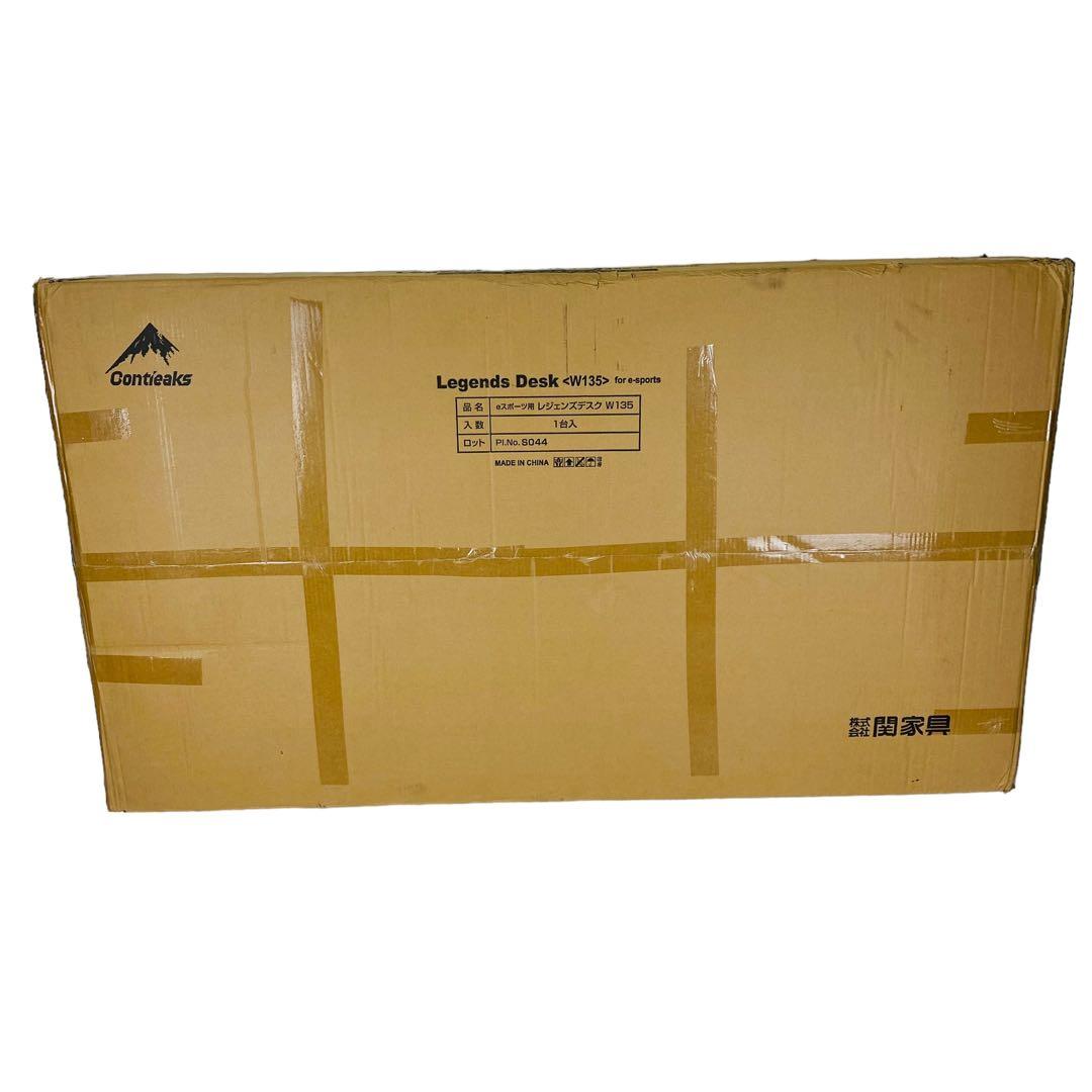 【廃盤】関家具 コンティークス ゲーミングデスク 幅135cm 希少