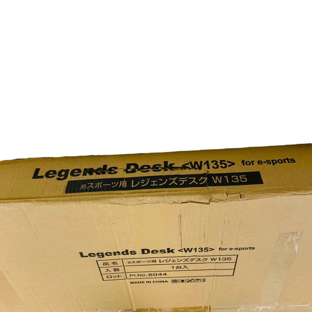 【廃盤】関家具 コンティークス ゲーミングデスク 幅135cm 希少