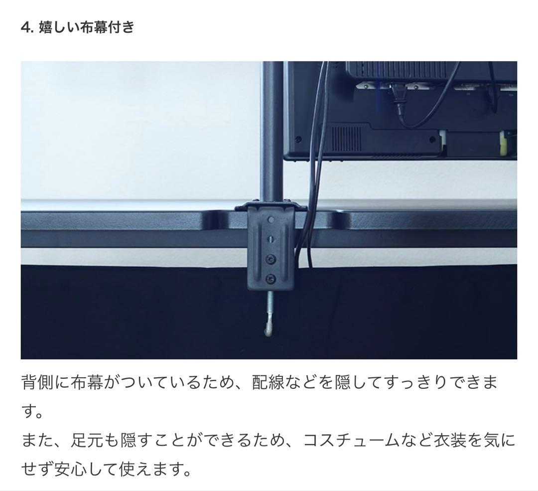 【廃盤】関家具 コンティークス ゲーミングデスク 幅135cm 希少