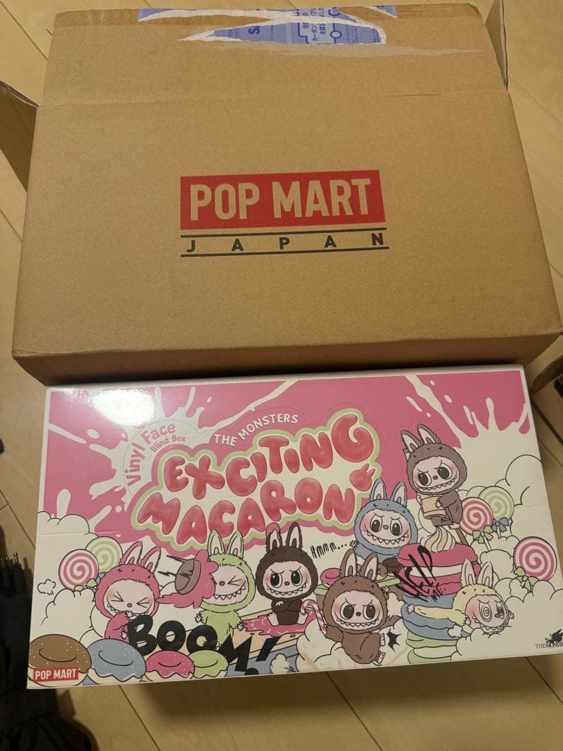 POP MART Exciting Macaron ぬいぐるみセット