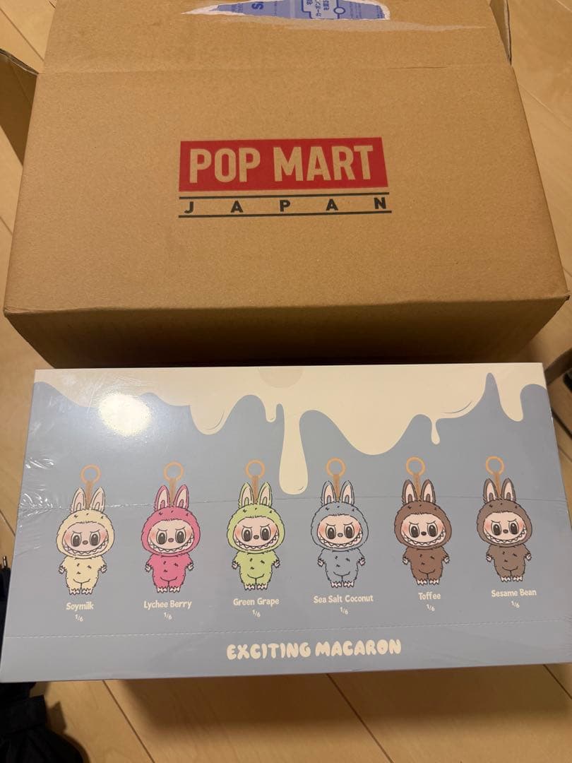 POP MART Exciting Macaron ぬいぐるみセット